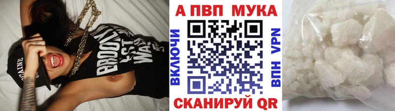Где купить Егорьевск Кокаин  Псилоцибиновые грибы  Меф мяу мяу  ГАШИШ  KRAKEN ссылка  Каннабис 