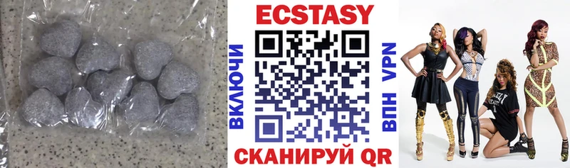 Ecstasy бентли  цена   Егорьевск 