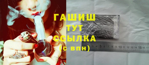 гидропоника Алзамай