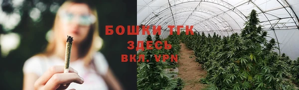 MDMA Premium VHQ Няндома