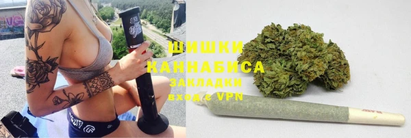 кокаин перу Абаза