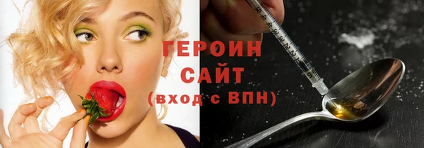 винт Алексин