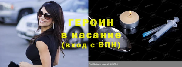 mdpv Алексеевка