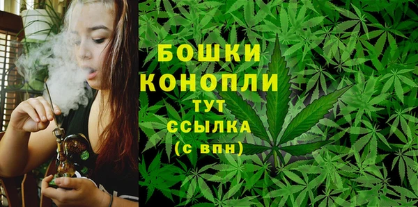 героин Абдулино