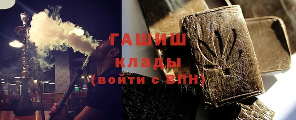 винт Алексин