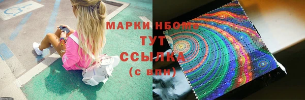 кокаин перу Абаза