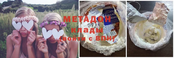 mdpv Алексеевка