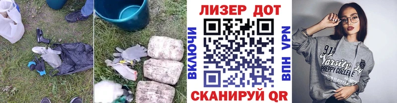 где купить наркоту  Егорьевск  ЛСД экстази ecstasy 